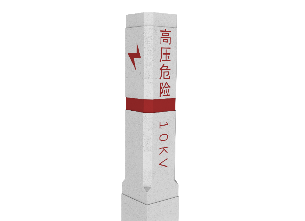 传统标志桩-方正之美A