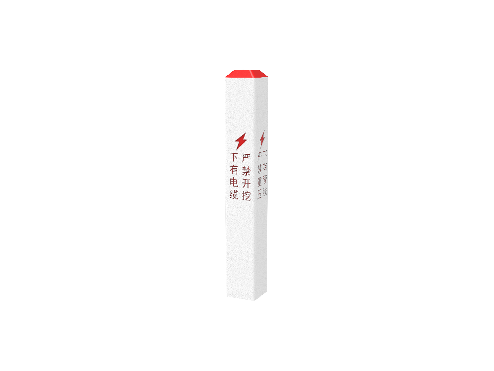 传统标志桩-方正之美B